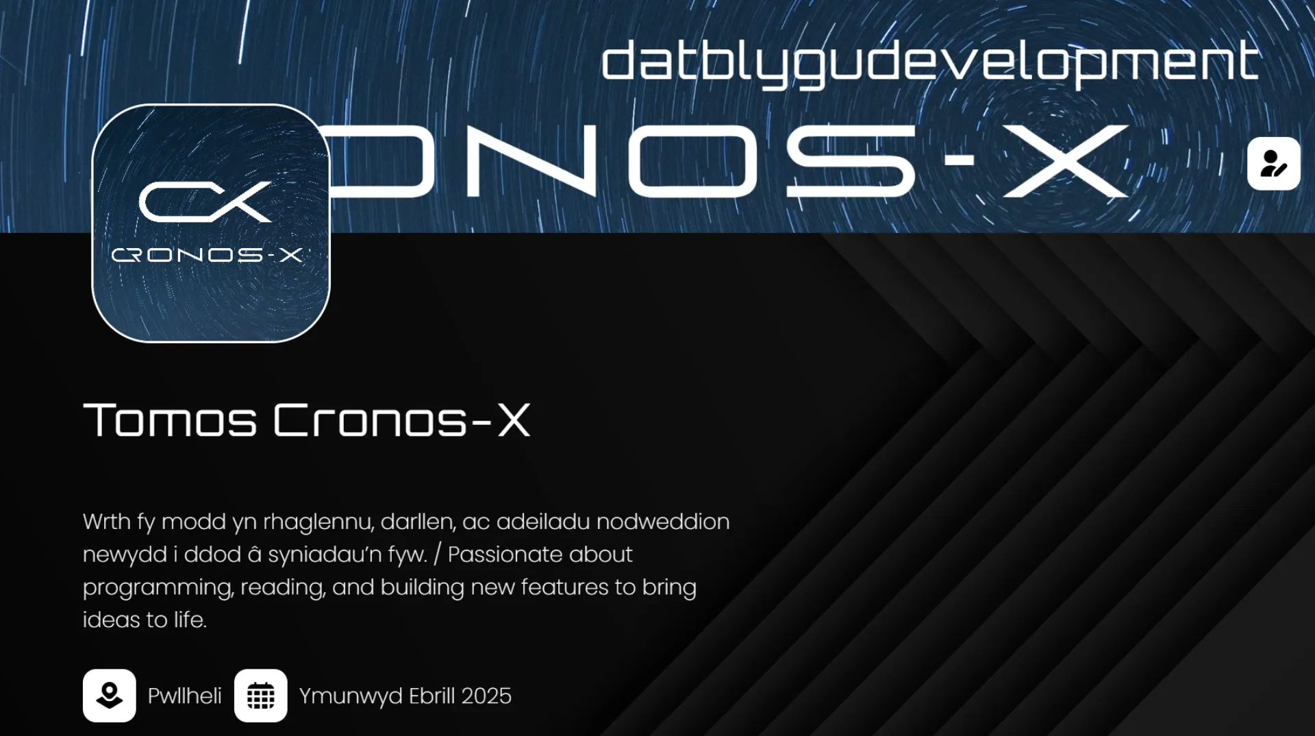 Esiampl o broffil defnyddwr.