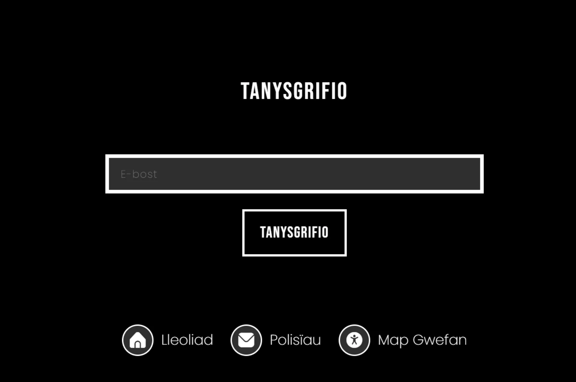 Esiampl o blwch tanysgrifio.