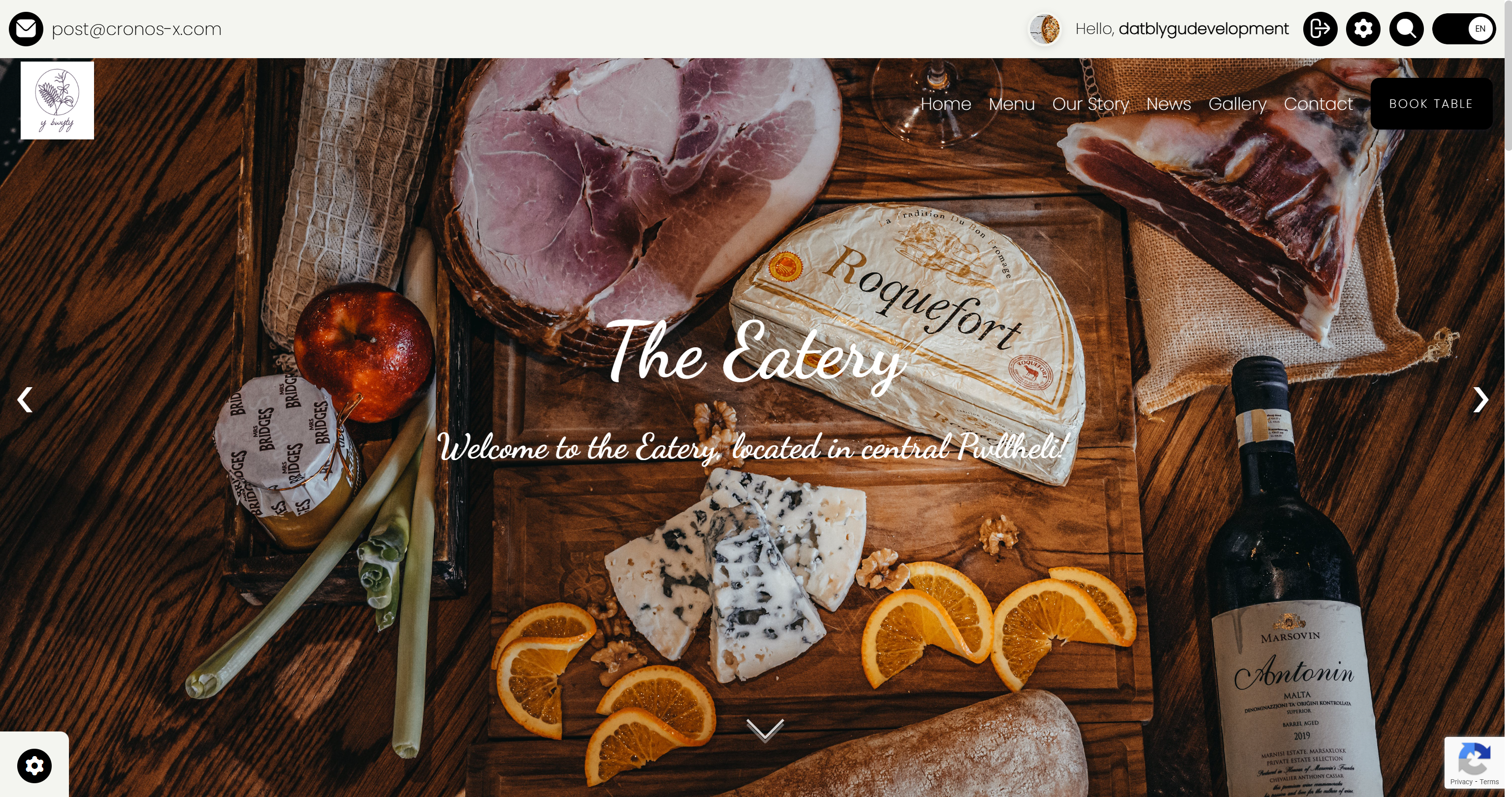 The Eatery splash.