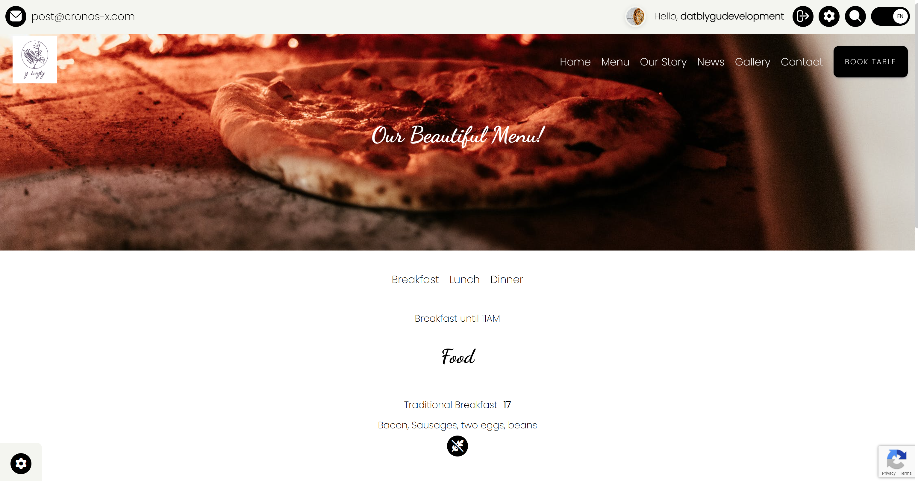 Screenshot of dynamic menu.